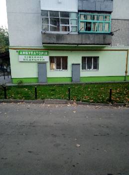 Фотографія підприємства №1