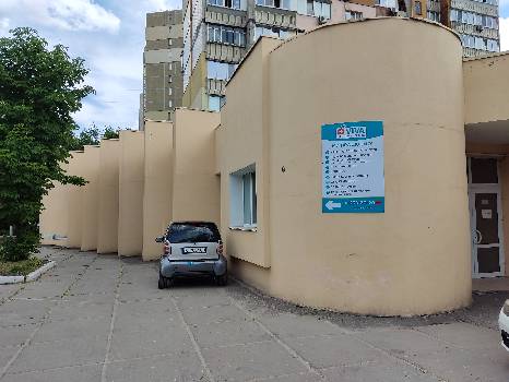 Фотографія підприємства №3