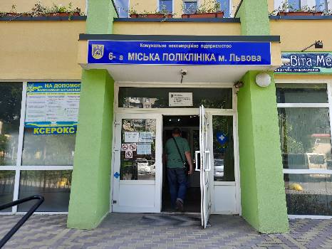 Фотографія підприємства №10