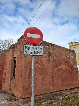 Фотографія підприємства №16