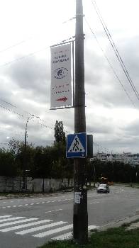 Фотографія підприємства №5