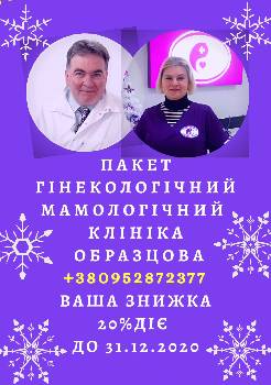 Фотографія підприємства №13