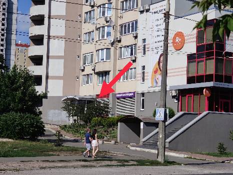 Фотографія підприємства №14