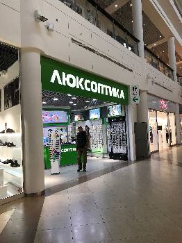 Фотографія підприємства №10