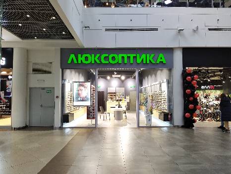 Фотографія підприємства №16