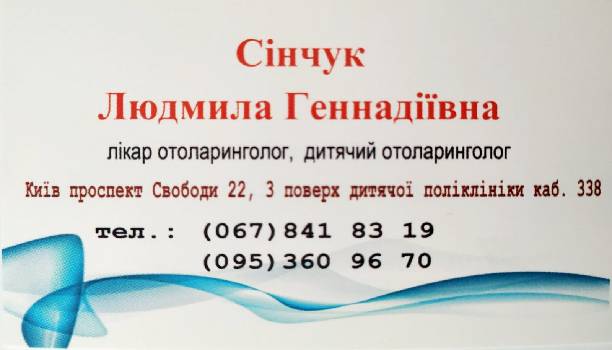 Фотографія підприємства №0