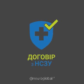 Фотографія підприємства №8