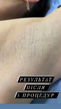 Фотографія підприємства №3