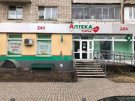 Фотографія підприємства №0