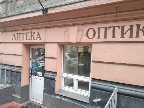 Фотографія підприємства №0