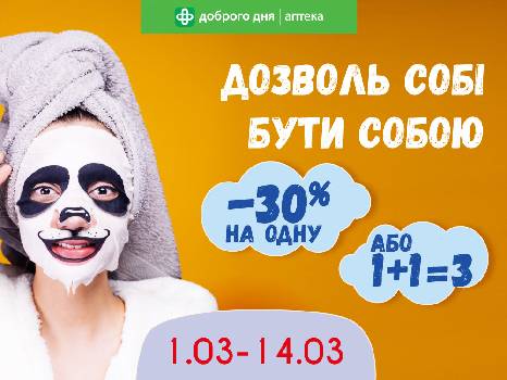 Фотографія підприємства №6