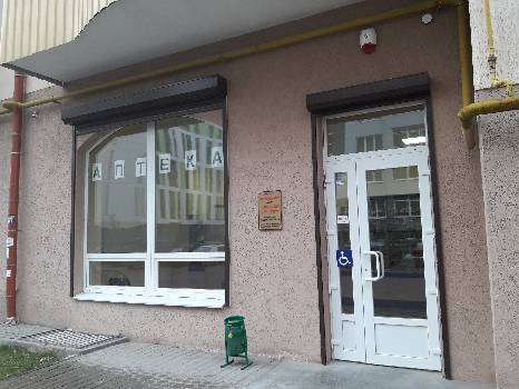 Фотографія підприємства №0