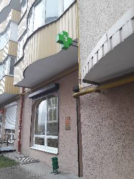 Фотографія підприємства №1