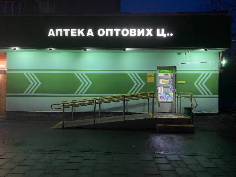 Фотографія підприємства №14