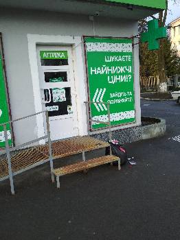 Фотографія підприємства №15