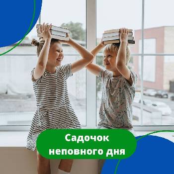 Фотографія підприємства №16