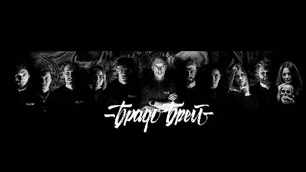 Фотографія підприємства №0