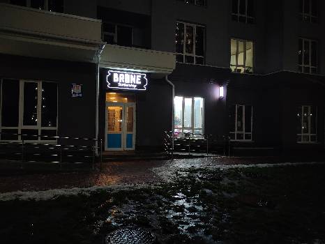 Фотографія підприємства №15