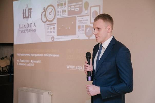Фотографія підприємства №14