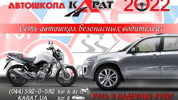 Фотографія підприємства №0