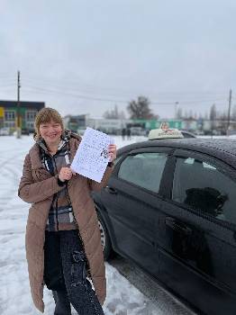 Фотографія підприємства №12