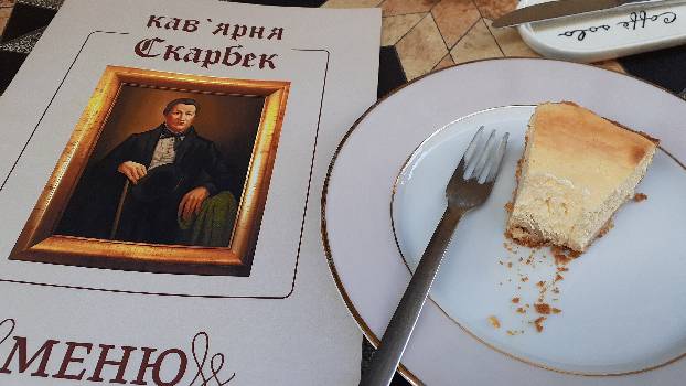 Фотографія підприємства №10