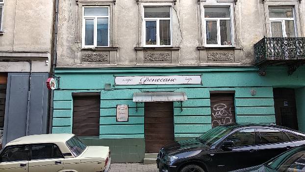 Фотографія підприємства №0