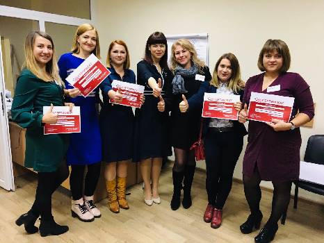 Фотографія підприємства №0