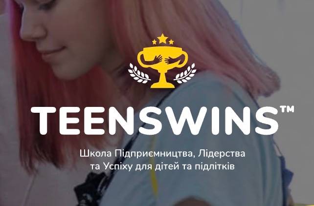 Фотографія підприємства №0