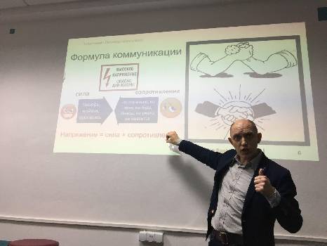 Фотографія підприємства №17