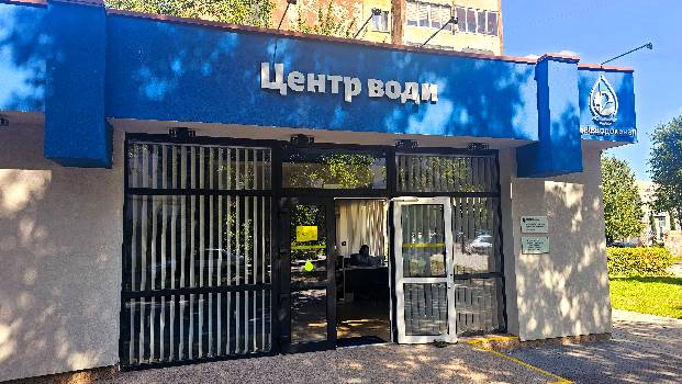 Фотографія підприємства №16