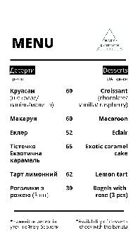 Фотографія підприємства №17