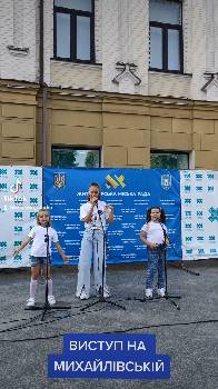 Фотографія підприємства №5