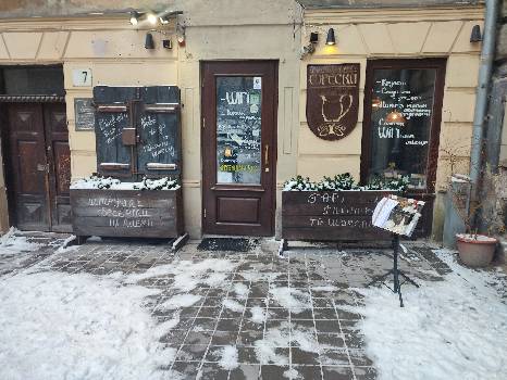 Фотографія підприємства №10