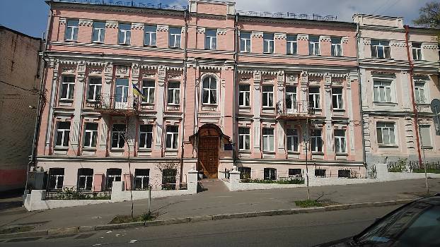 Фотографія підприємства №2