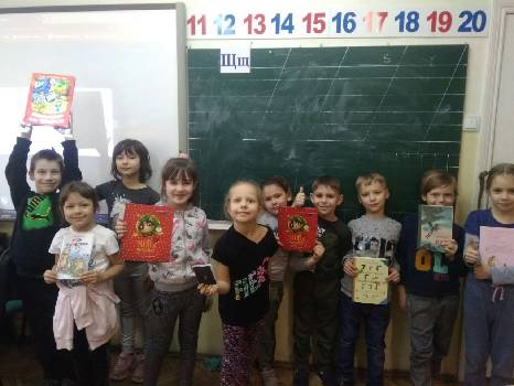 Фотографія підприємства №18