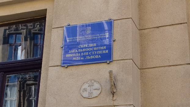 Фотографія підприємства №2