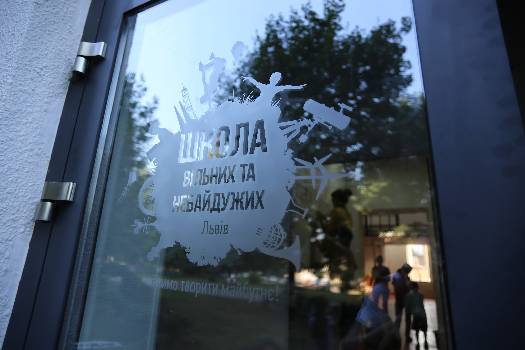 Фотографія підприємства №0