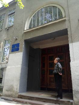 Фотографія підприємства №2