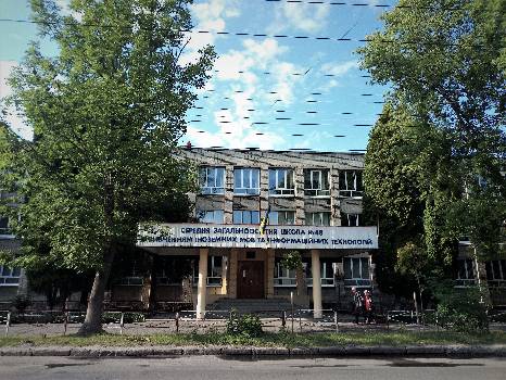 Фотографія підприємства №0