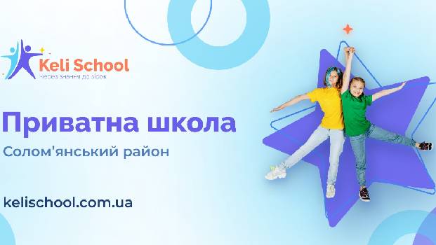 Фотографія підприємства №18