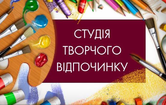 Фотографія підприємства №12