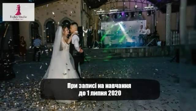 Фотографія підприємства №1
