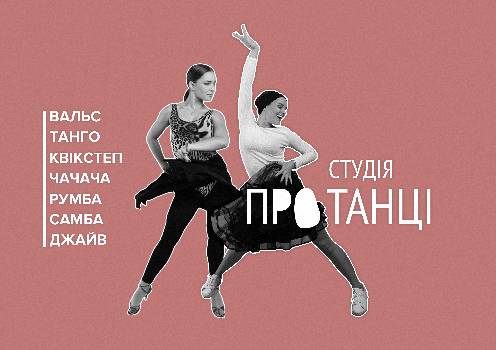 Фотографія підприємства №6