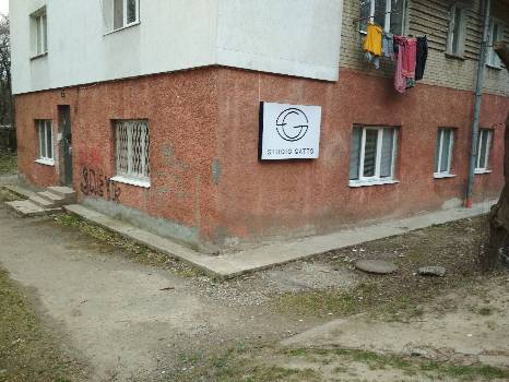 Фотографія підприємства №1