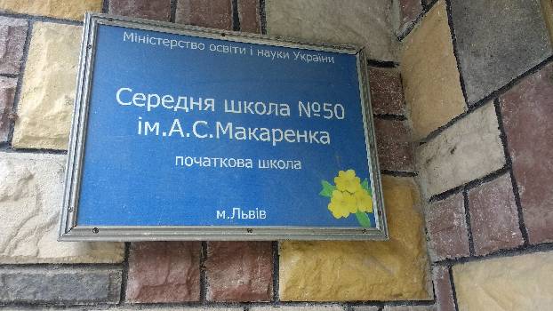 Фотографія підприємства №3