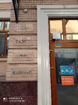 Фотографія підприємства №12