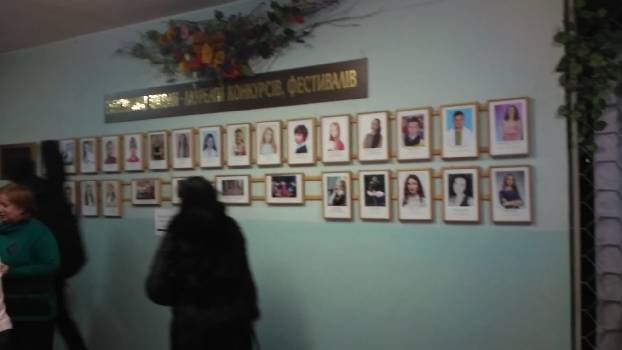 Фотографія підприємства №18