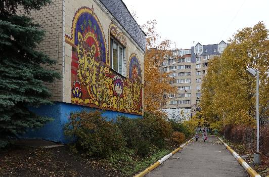 Фотографія підприємства №2
