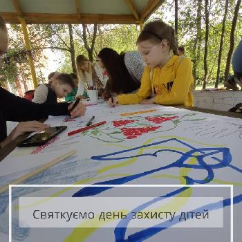 Фотографія підприємства №14